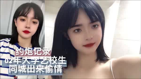 这个当时见面反正有点点区别也能理解为什么女的喜欢开美颜相机了