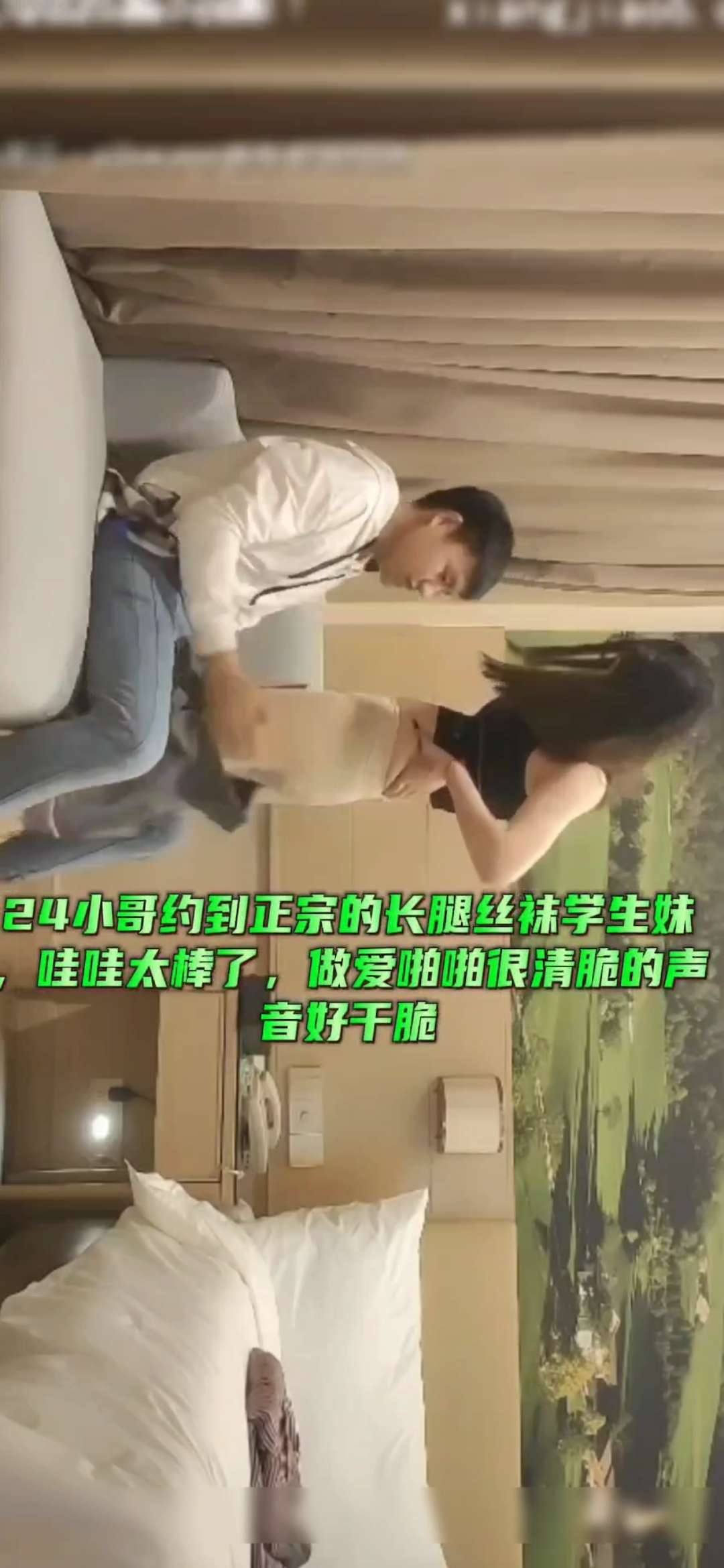 小哥约到正宗的长腿丝袜学生妹哇哇太棒了他都不想去洗澡了萝莉东北口音学生打扮的卡哇伊制服做爱啪啪很清脆的声音好干脆