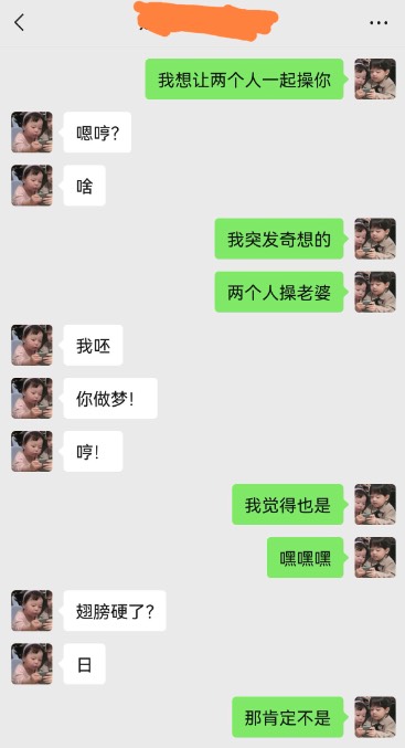 极品友不同意3p约朋友来家吃饭起灌醉友让朋友直接上