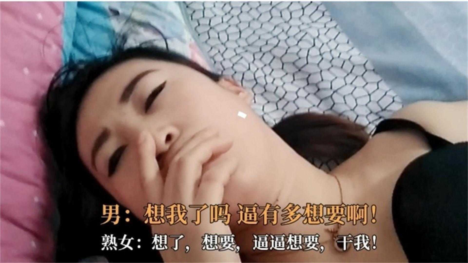 绿帽淫妻少妇背着老公出轨偷情