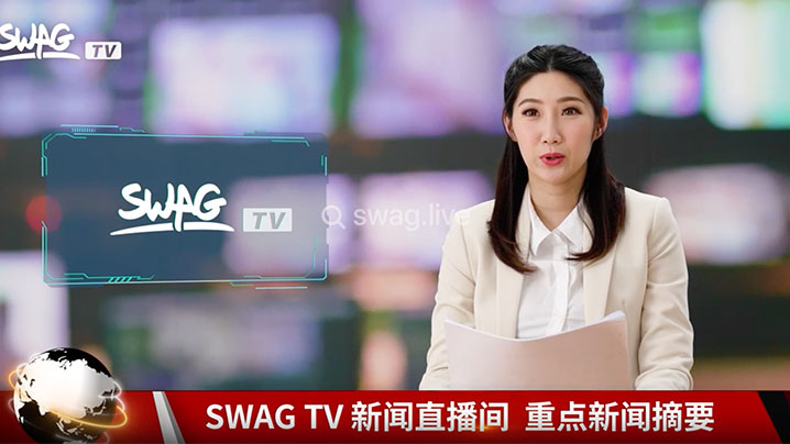 Swag新闻女主播边被操边努力继续播报敬业的精神让人敬佩