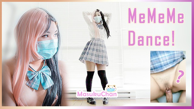 MasukuChan可爱的校服女孩跳MeMeMe还越跳衣服越少最终还是被带上床操了