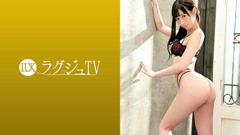 ラグジュTV 1333 モデル顔負けの8頭身美スレンダー女神が降臨！清楚に見えてもエロい事には人一倍興味あり？！セフレ持ちのドスケベお姉様が、念願の拘束プレイで悶絶！敏感な体を震わせながら快楽に酔いしれる！！