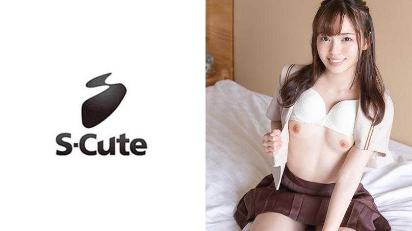 まな(22) S-Cute 制服娘の脇まで舐め尽くすSEX