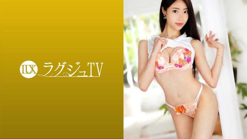 ラグジュTV 1412 『男優に抱かれたくて…』美人バレエ講師が念願のAV出演！敏感すぎるスレンダーボディを震わせながら何度も絶頂し、恍惚の表情を浮かべながら迫りくる快楽に酔いしれる…！