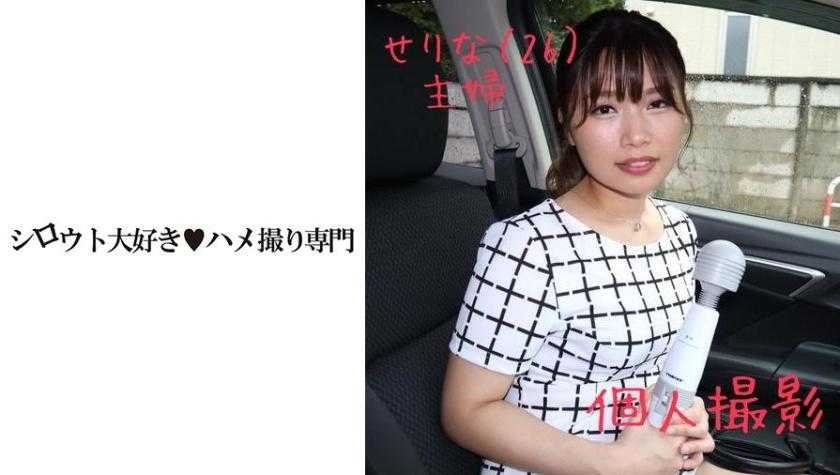 助手席でオナニーする欲求不満な淫乱美女旦那には内緒でハメ撮りデート