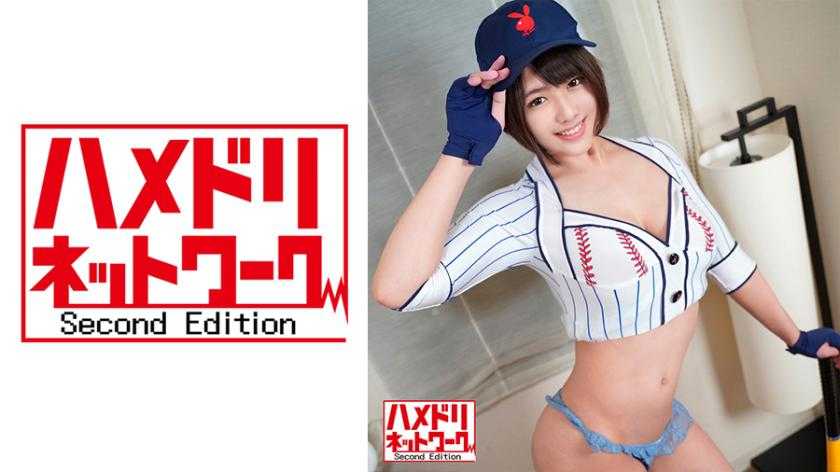 Gカップ美巨乳の女子野球選手を生チンポでハメ落とし！オイルまみれの恵体を好き勝手ヤリまくる中出し