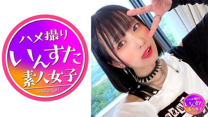 【神ちっぱい】【現役アイドル】K2美少女ネットアイドル 生意気♀バブちゃんと個人撮影会 ハメ撮り未熟オマンコに妊娠中出し