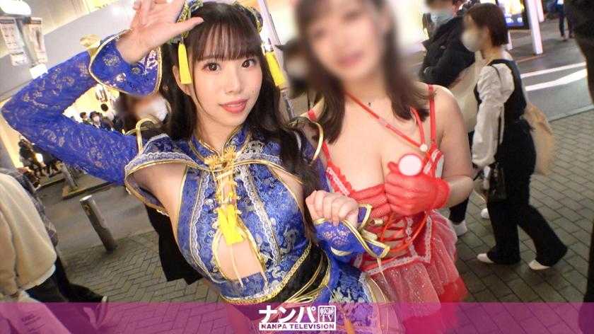 万圣节搭讪2021 梢 23岁