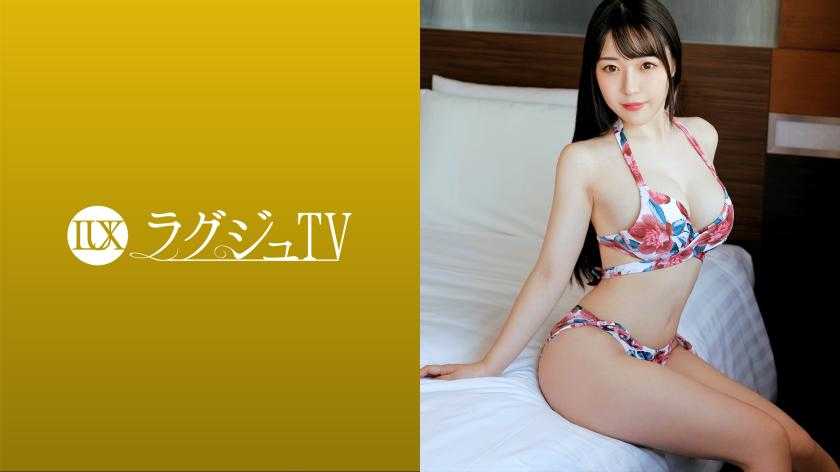 ラグジュTV 1521 セックスしてる姿を見られたいという願望がある美意識行き届いた美女が登場！ねっとりとした責めに隠し持っていたM気質が刺激され恍惚の表情を浮かべ、力強い男のピストンに身を任せ快楽に酔い痴れる！