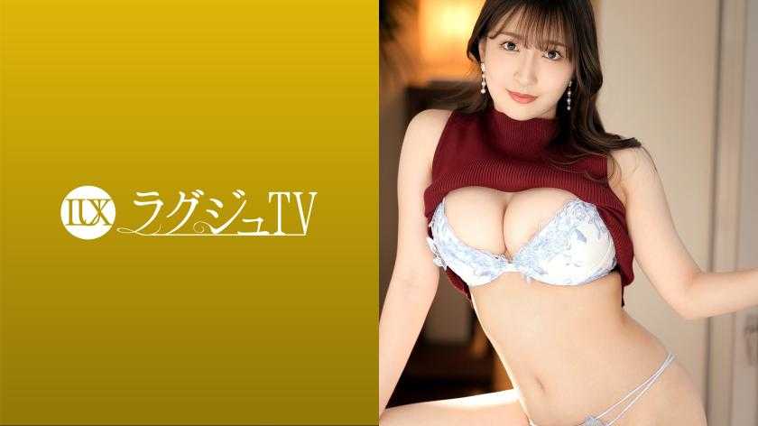 奢华TV 1565 『…好想做色色的事情』美女齿科医生登场！在摄像机面前展示肉感色情巨乳！浓厚PLAY身体痉挛在娇喘声中高潮！