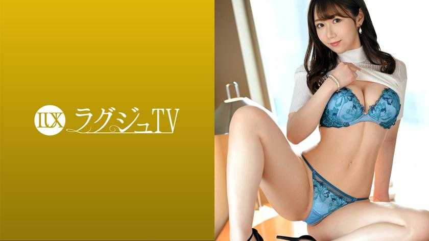 奢华TV 1569 拥有天生色情气质、擅长撒娇的极品美女登场！全身性感带、抚摸小穴立刻颤抖高潮！