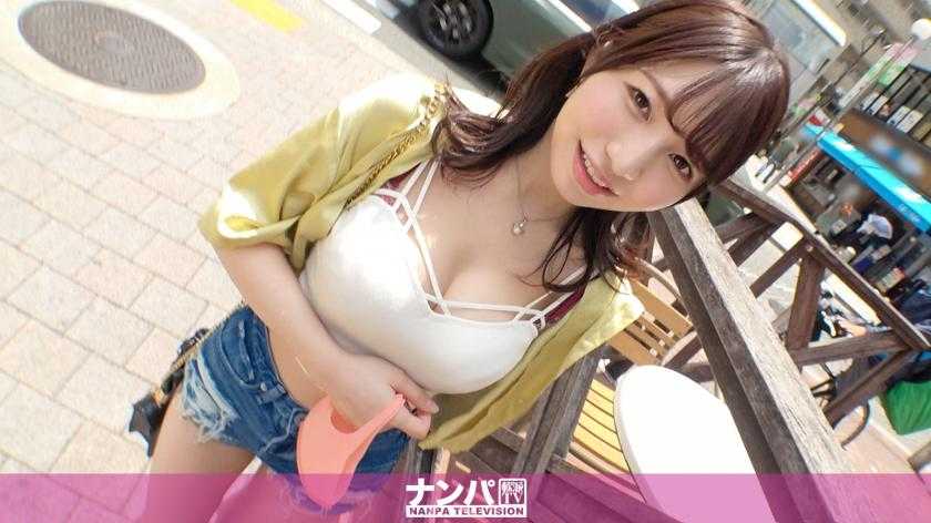 真实搭讪、初次摄影。 1854 【苗条×G乳×美臀】超色情BODY的现役女大学生！在午饭时间发现被朋友放鸽子的她、立刻假装成采访搭讪！