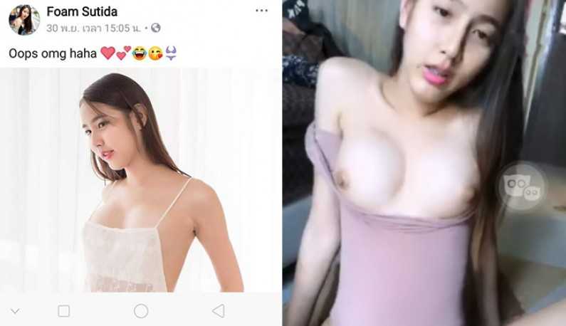 等老公回来的年轻昭和少妻变成众人的性处理女穴 音羽美玲