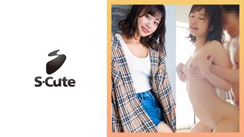 みなみ(23) S-Cute ホントはエッチな控えめ女子とのセックス