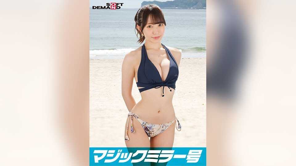 恥じらいMAX！！！千葉県産ビキニからハミでるおっぱい 【りお（Gカップ）】 逆転マジックミラー号 「海水浴中の素人ビキニ娘の大胆セックスをナマで見たくないですか？」 変態男達の前で見られているとは知らずに大胆ナマSEXを披露！