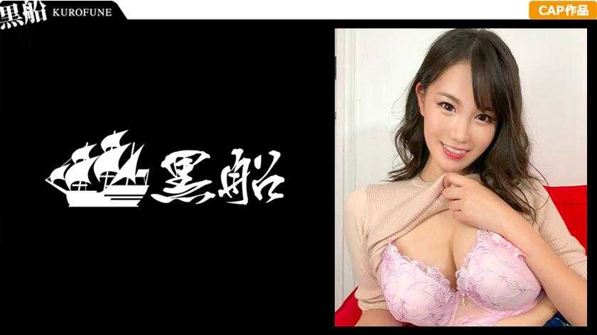 まい本番有りの闇風俗で呼んだ、風俗歴が浅めで少し緊張気味の美爆乳Hカップまいちゃんｗｗ