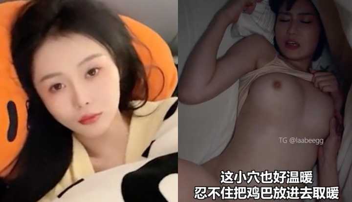 对穿运动短裤的女儿发情下春药的父亲 6 SP