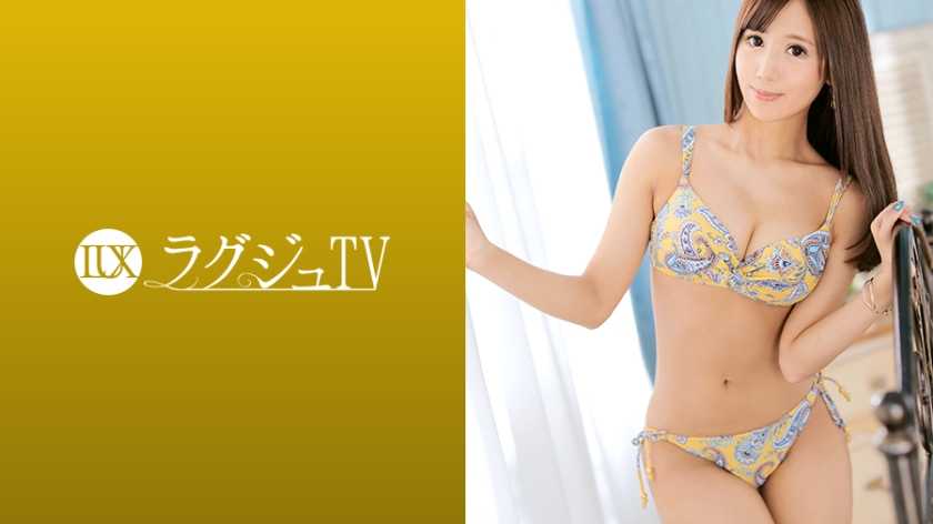 高贵正妹TV 1237