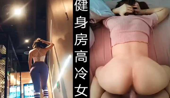 后入爆操翘臀女神，操出哭腔也太有成就感～