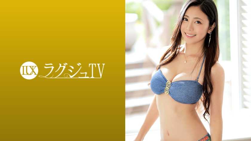 高贵正妹TV 967