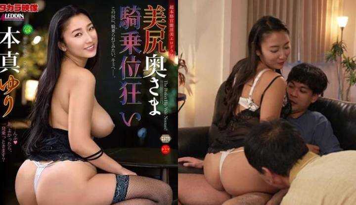 【絶頂的美女】26歳【やりたい女】はずきちゃん参上！夜のお仕事をする彼女の応募理由は『最近失恋して…26歳人生曲がり角。めちゃくちゃにして下さい♪』失恋したのにとにかく明るい【エロボディ美女】あり得ないほどの感度の持ち主！【痙攣&amp;潮吹き】何度も絶頂を繰り返しイキまくる女のSEX絶対に見逃すな！